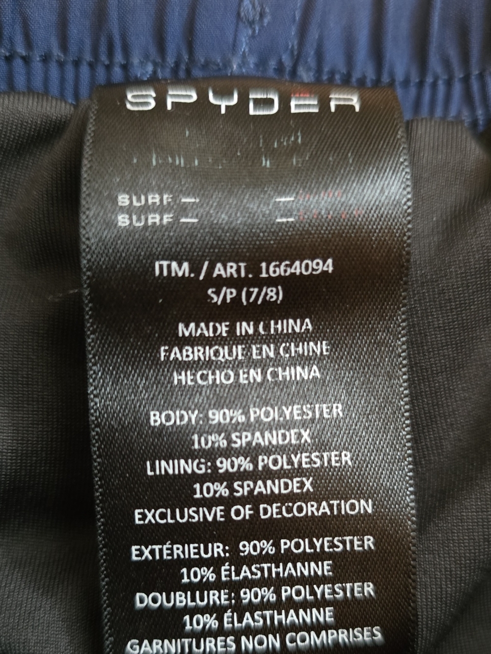 Spyder Swim Trunks & Rashguard Bundle - Picture 8 of 13